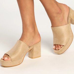 Lulu's: Curtis Light Nude Suede Platform Mules